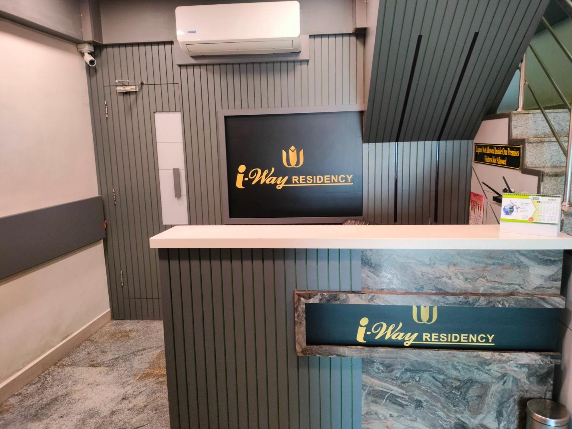 Hotel I-Way Residency Perungudi Chennai Esterno foto