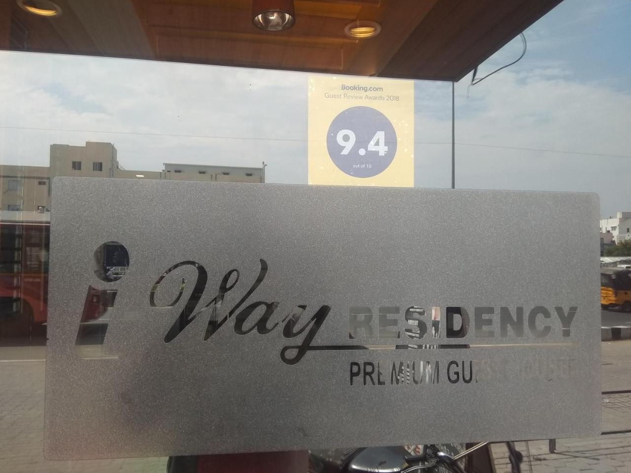 Hotel I-Way Residency Perungudi Chennai Esterno foto